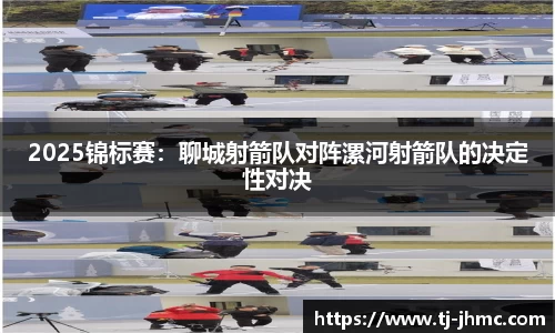 BB贝博登录入口